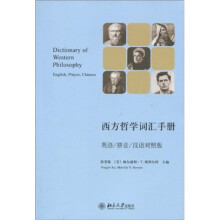 书籍图片