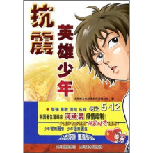 书籍图片