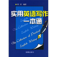 书籍图片