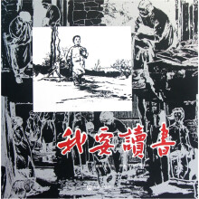 书籍图片