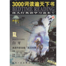 书籍图片