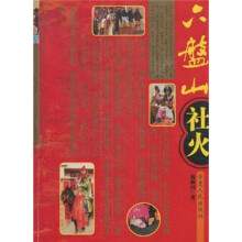 书籍图片