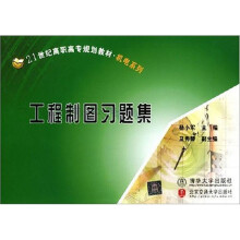 书籍图片