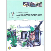 书籍图片