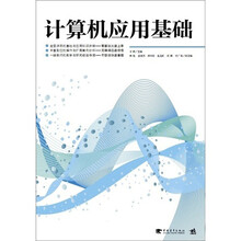 书籍图片