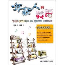 书籍图片