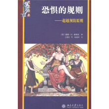 书籍图片