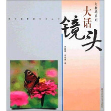 书籍图片