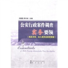 书籍图片