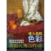 书籍图片