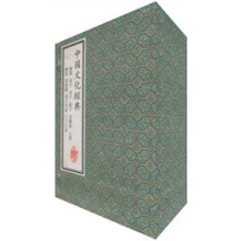 书籍图片
