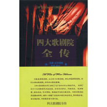 书籍图片