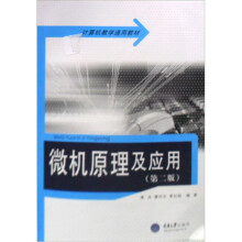书籍图片