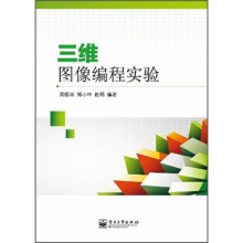 书籍图片
