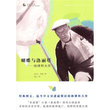 书籍图片