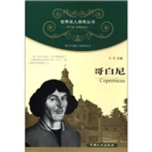 书籍图片