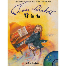 书籍图片