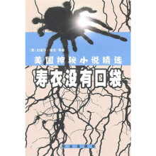 书籍图片