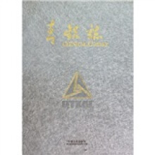 书籍图片
