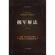 书籍图片