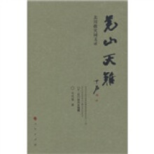 书籍图片