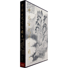 书籍图片