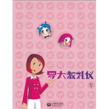 书籍图片