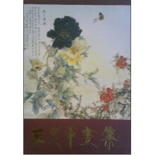 书籍图片