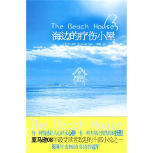 书籍图片