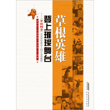 书籍图片