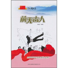 书籍图片
