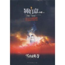 书籍图片