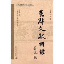 书籍图片