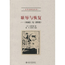书籍图片