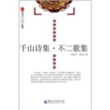 书籍图片