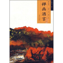 书籍图片