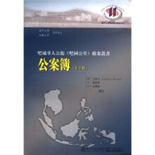 书籍图片