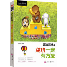 书籍图片