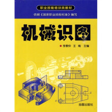 书籍图片