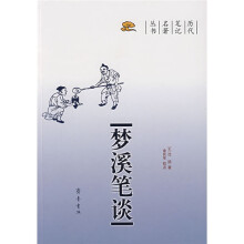 书籍图片