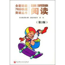 书籍图片