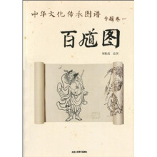 书籍图片