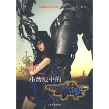 书籍图片