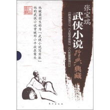 书籍图片