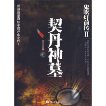 书籍图片