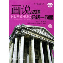 书籍图片