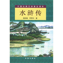 书籍图片