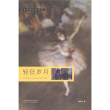书籍图片