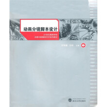 书籍图片