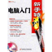 书籍图片